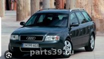 Audi A6 4B/C5 [рестайлинг]