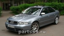 Audi A4 B5 [рестайлинг]