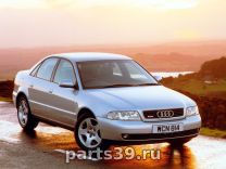 Audi A4 B5