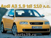 Audi A3 8L