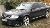 Audi A6 4B/C5