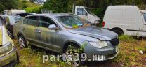 Skoda Superb 2 поколение