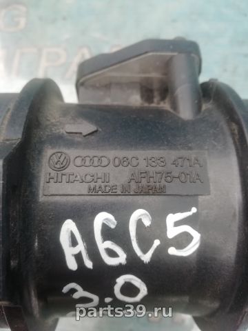 Расходомер на Audi A6 4B/C5