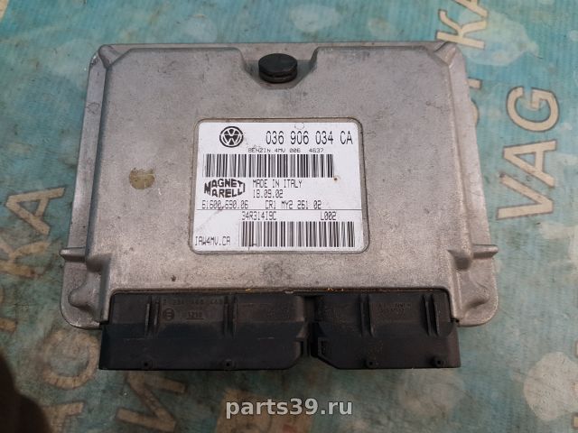 Блок управления двигателя ECU на Audi A2 8Z