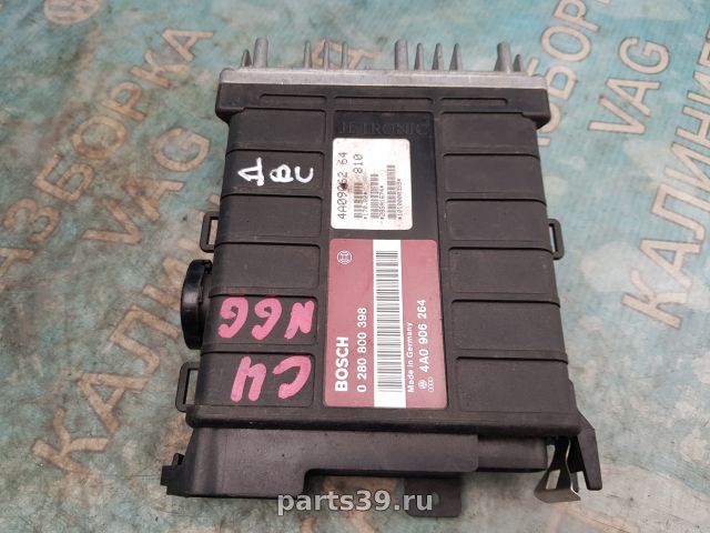 Блок управления двигателя ECU на Audi 100 4A/C4