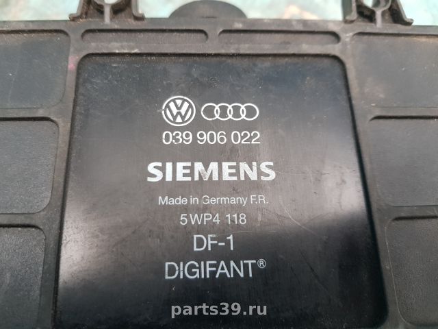 Блок управления двигателя ECU на Audi 80 8C/B4