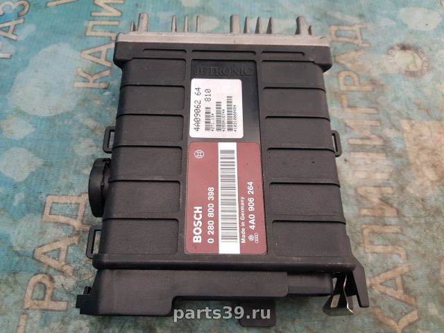 Блок управления двигателя ECU на Audi 100 4A/C4