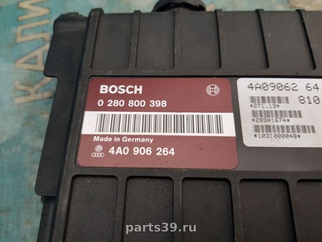 Блок управления двигателя ECU на Audi 100 4A/C4