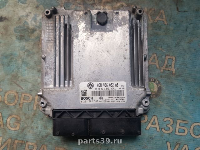 Блок управления двигателя ECU на Volkswagen Passat B6