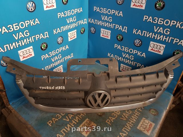 Решетка радиатора на Volkswagen Touran 1 поколение