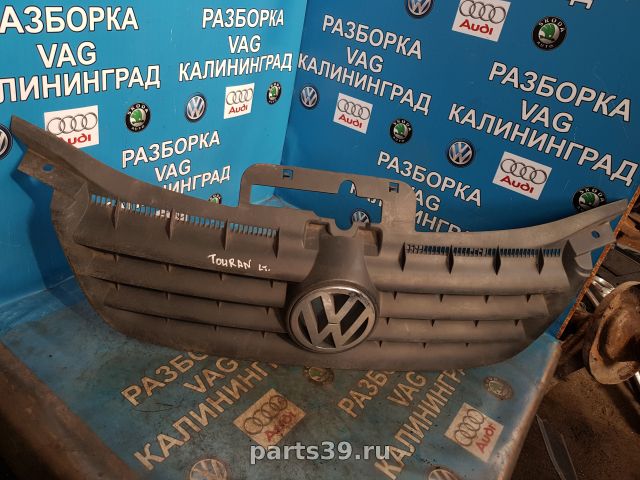 Решетка радиатора на Volkswagen Touran 1 поколение