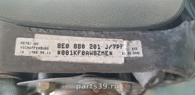 Подушка безопасности водителя на Audi A6 4B/C5 [рестайлинг]