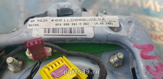 Подушка безопасности водителя на Audi A6 4B/C5 [рестайлинг]