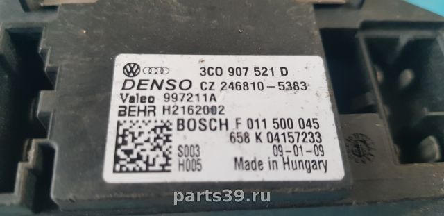 Реостат печки на Volkswagen Passat B6