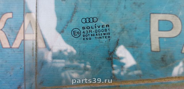 Стекло двери задней Лев. на Audi A6 4B/C5 [рестайлинг]