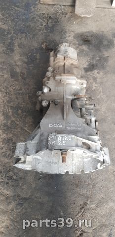 Коробка передач механическая МКПП 0205302DQS на Audi A4 B5