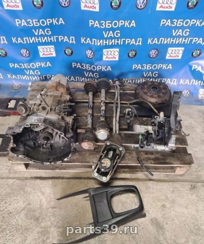 Коробка передач механическая МКПП 0402450DOS на Volkswagen Passat B5.5 [рестайлинг]