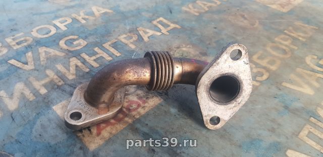 Трубка / шланг  EGR на Audi A3 8P