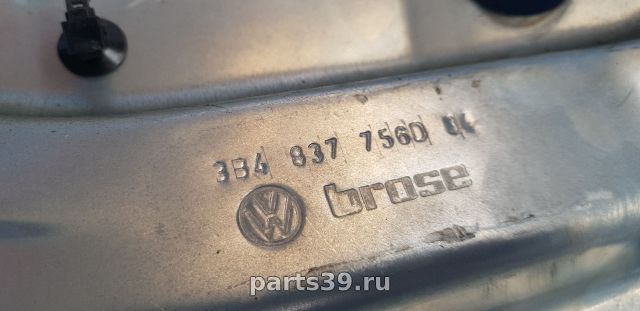 Стеклоподъемник электрический передней двери Прав. на Volkswagen Passat B5.5 [рестайлинг]