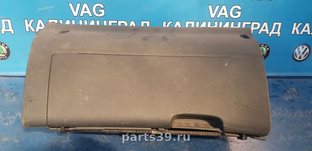 Бардачок на Skoda Superb 2 поколение