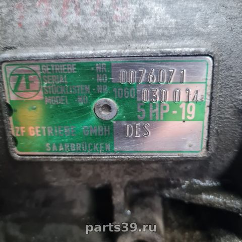 Коробка передач автоматическая АКПП DES на Audi A6 4B/C5