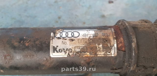 Рулевая рейка на Audi A6 4B/C5