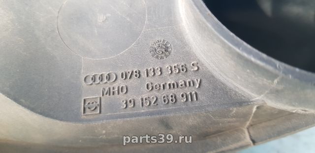 Патрубок воздушного фильтра на Audi A6 4B/C5 [рестайлинг]