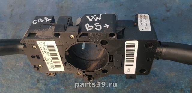 Подрулевой переключатель на Audi A6 4B/C5 [рестайлинг]