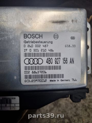 Коробка передач автоматическая АКПП 4B0927156AN на Audi A6 4B/C5