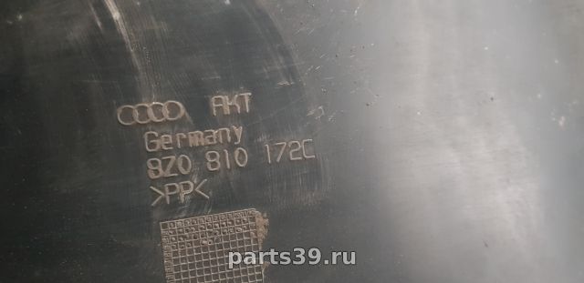 Подкрылок задний Прав. на Audi A2 8Z