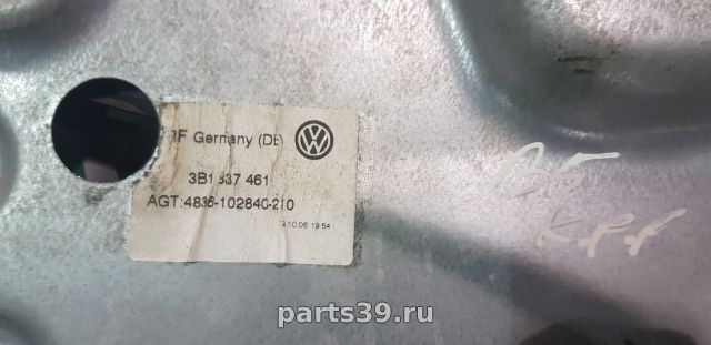 Стеклоподъемник электрический передней двери Лев. на Volkswagen Passat B5.5 [рестайлинг]