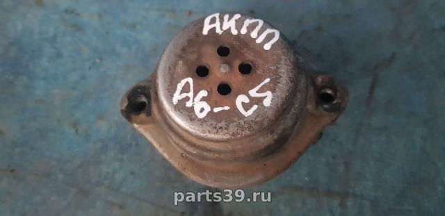 Подушка автоматической коробки передач на Audi A6 4B/C5