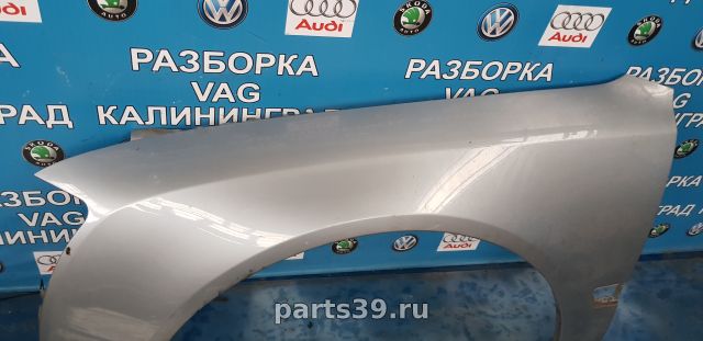 Крыло переднее Лев. на Audi A8 D3/4E