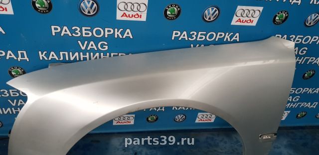 Крыло переднее Лев. на Audi A8 D3/4E