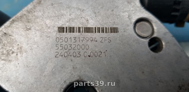 Селектор переключения передач АКПП на Audi A6 4B/C5