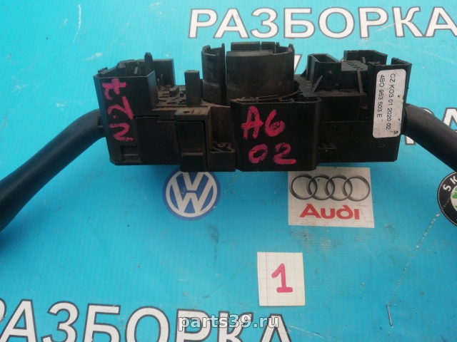 Подрулевой переключатель на Audi A6 4F/C6