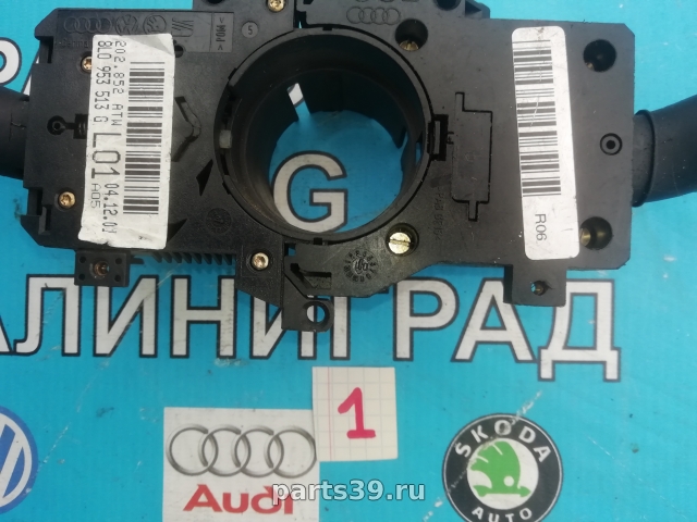 Подрулевой переключатель на Audi A6 4F/C6