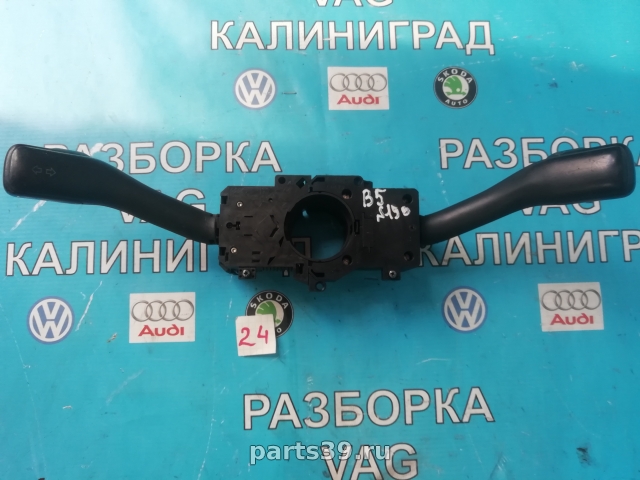 Подрулевой переключатель на Volkswagen Passat B5