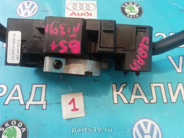 Подрулевой переключатель на Volkswagen Passat B5