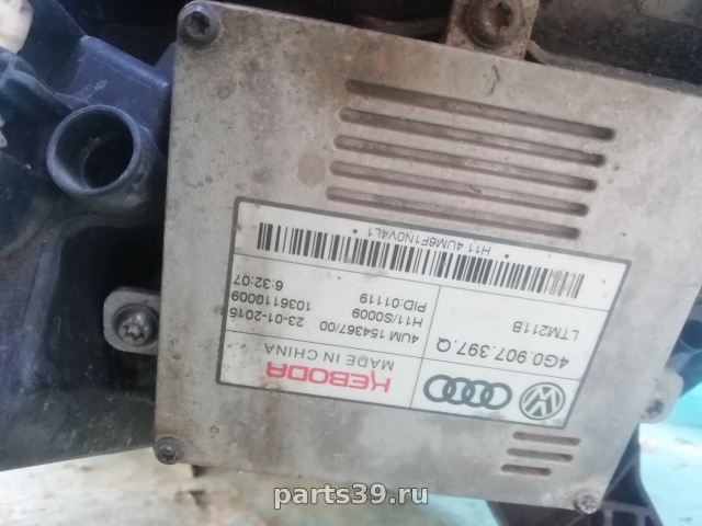 Фара передняя на Audi A6 4G/C7