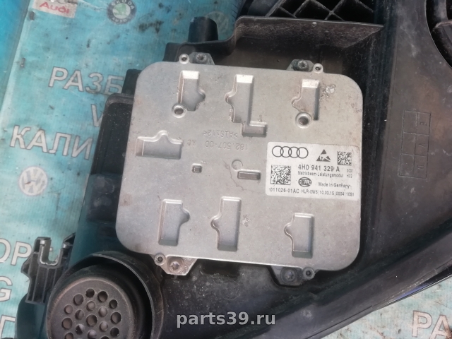 Фара передняя на Audi A6 4G/C7