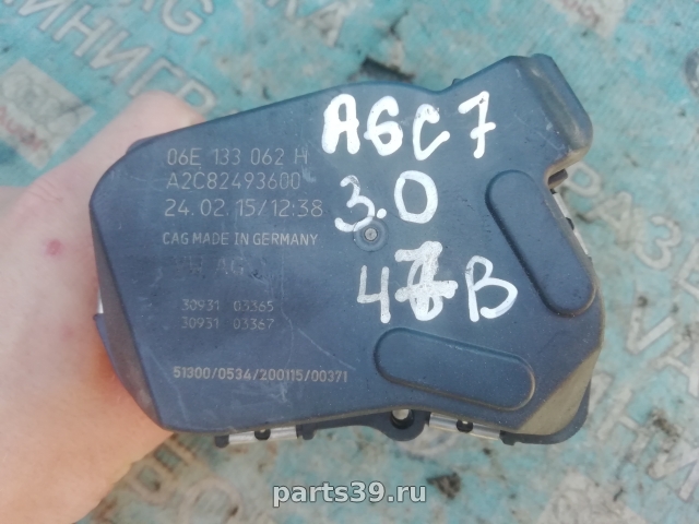 Дроссельная заслонка на Audi A6 4G/C7