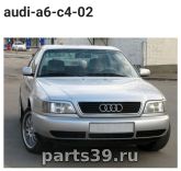 Audi A6 A4/C4