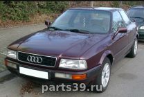 Audi 80 8C/B4