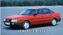 Audi 80 8A/B3