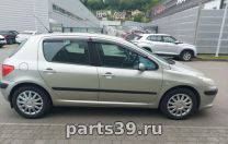 Peugeot 307 1 поколение