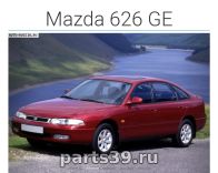 Mazda 626 GE