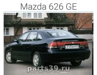 Mazda 626 GE