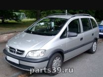 Opel Zafira A