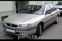 Renault Safrane 1 поколение [рестайлинг]